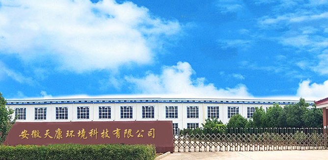 Anhui Tiankang Milieutechnologie Co., Ltd.