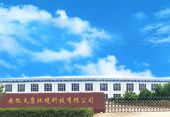 Anhui Tiankang Milieutechnologie Co., Ltd.