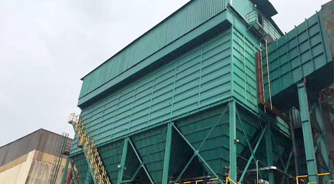 Anhui Tiankang Milieutechnologie Co., Ltd.